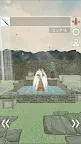 Screenshot 1: 脱出ゲーム-マチュピチュ遺跡/山頂に築かれた天空都市から脱出