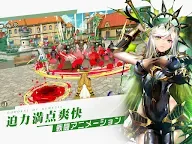 Screenshot 12: 가디스 오브 제네시스 | 일본버전