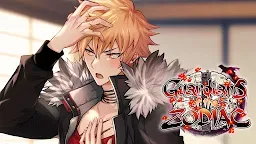 Screenshot 25: Guardians of the Zodiac: Otome