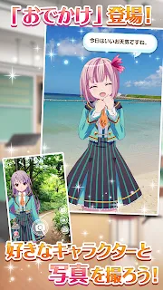 ららマジ - ゲームストア