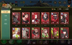 Screenshot 24: Idle Three Kingdoms