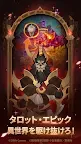 Screenshot 8: AFK アリーナ | 日本語版