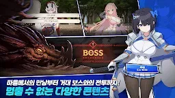 Screenshot 14: Lost Sword