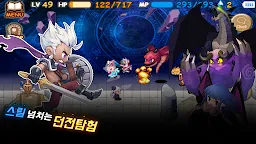 Screenshot 19: 아이모: The World of Magic