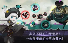 Screenshot 8: 路娜 - 凱批山的龍 | 國際版