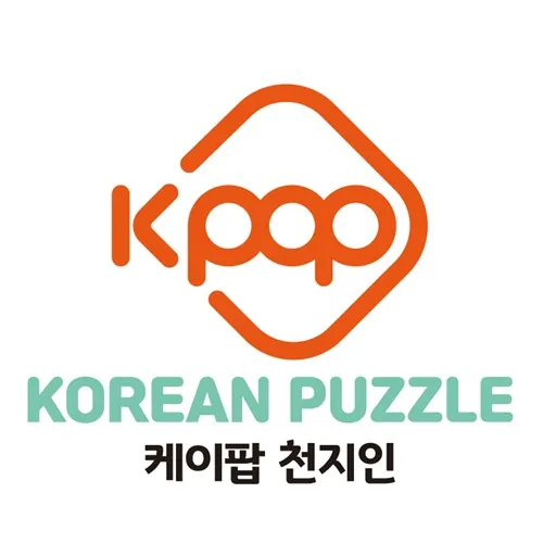 Kpop Korean Puzzle Games
