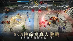 Screenshot 12: 境界守望者 | 亞洲版