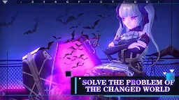 Screenshot 4: Zero Fiction