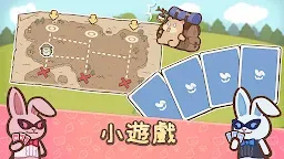 Screenshot 19: 歡迎來到！水獺小鎮 : 款療癒又可愛的動物大亨遊戲