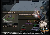 Screenshot 11: Black Survival