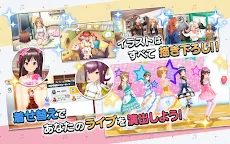 Screenshot 14: SCHOOLGIRL STRIKERS～TWINKLE MELODIES～