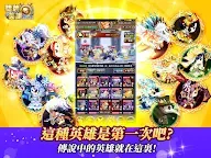Screenshot 19: 獎牌英雄：召喚師的歸還