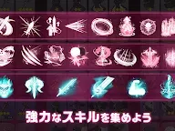 Screenshot 17: 絶対守護者カレン～放置型RPG～