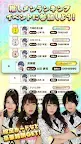 Screenshot 4:  The Top of NMB48 Mahjong!