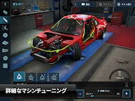 Screenshot 10: CarX Drift Racing 3