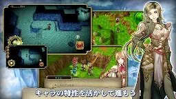 Screenshot 4: RPG Sephirothic Stories (試玩版)