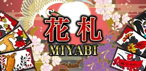 Screenshot 6: Hanagaruta Miyabi