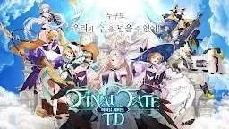 Screenshot 1: Final Fate TD | Korean