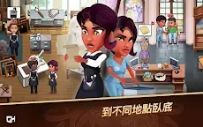 Screenshot 18: 偵探婕茜 - 魔法迷案