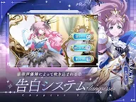 Screenshot 14: 夢幻模擬戰 | 日版