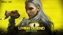 Screenshot 1: Arena Breakout