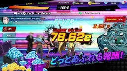 Screenshot 22: 超人の時代：放置系RPG | グローバル版
