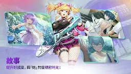 Screenshot 3: Action 對魔忍 | 國際版