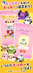 Screenshot 3: Pui Pui Molcar - MoguMogu Parking 