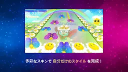 Screenshot 6: O2Jam - Music & Game