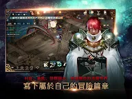 Screenshot 6: Lineage M | Chinois Traditionnel