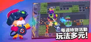Screenshot 23: 荒野亂鬥 | 國際版