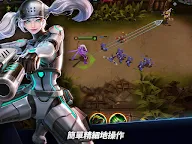 Screenshot 15: 鋼鐵聯盟