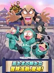 Screenshot 9: Nintama Rantarō Nintsubo