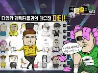Screenshot 9: 心靈的聲音 (0NAVER WEBTOON版)