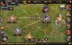 Screenshot 21: 胸懷三國志2 PK