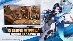 Screenshot 13: 合金彈頭：覺醒 | 東南亞版