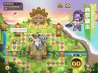 Screenshot 16: Pixel Heroes | Traditional Chinese