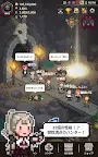 Screenshot 12: イービルハンタータウン | グローバル版