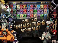 Screenshot 13: 스컬걸즈