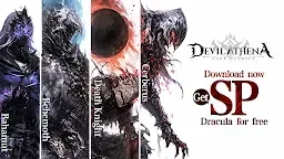 Screenshot 1: Devil Athena: Dark Olympus