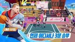 Screenshot 11: NBA 덩크 시티