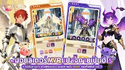 Screenshot 3: Ragnarok Twilight