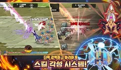 Screenshot 4: 이세계 대장장이 키우기 : 방치형 RPG