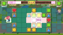 Screenshot 2: PoKoRi!