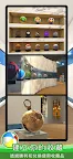Screenshot 9: Dunk Stars - 跳球籃球投籃遊戲