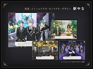 Screenshot 14: 迪士尼扭曲樂園 | 日版