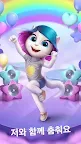 Screenshot 1: 마이토킹안젤라 (My Talking Angela)