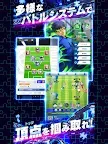 Screenshot 12: BLUE LOCK Project: World Champion | Japanese