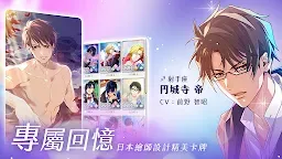 Screenshot 10: Sentimental photography | Traditional Chinese