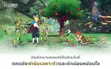 Screenshot 8: Ni no Kuni: Cross Worlds | โกลบอล